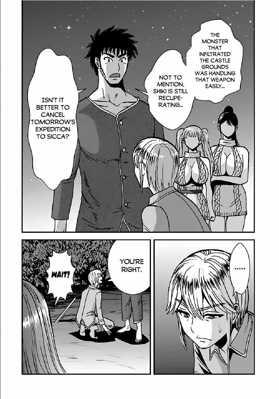 Makikomarete Isekai Teni suru Yatsu wa, Taitei Cheat Chapter 33 28